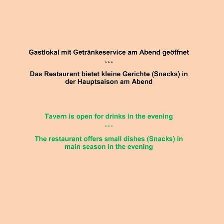 Hotel Gasthof Stefansbruecke Mutters Exteriör bild