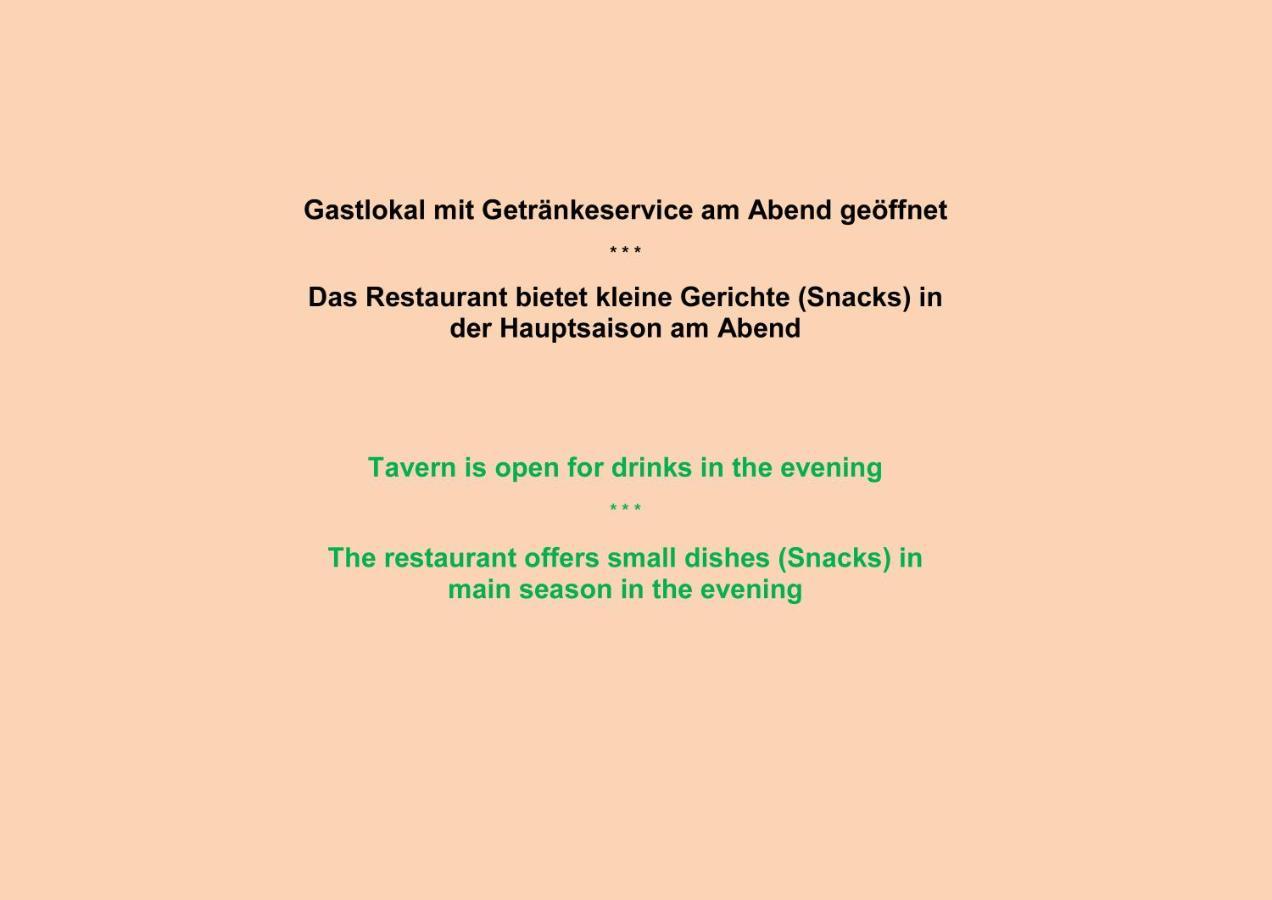 Hotel Gasthof Stefansbruecke Mutters Exteriör bild